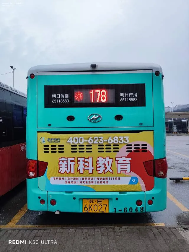 800BUS