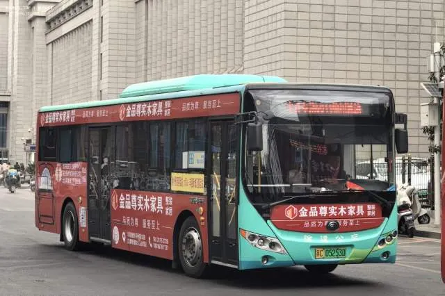 800BUS