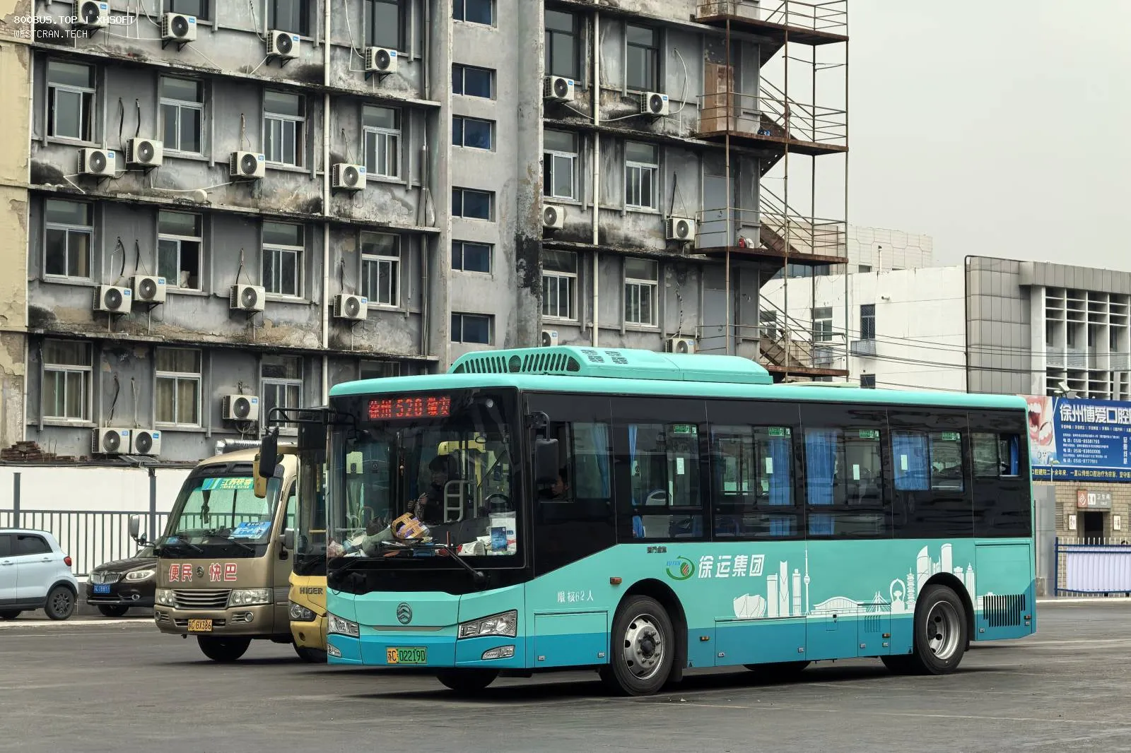 Bus Archive