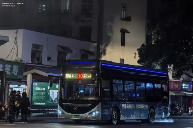 800BUS