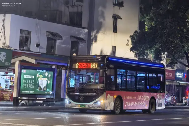 800BUS