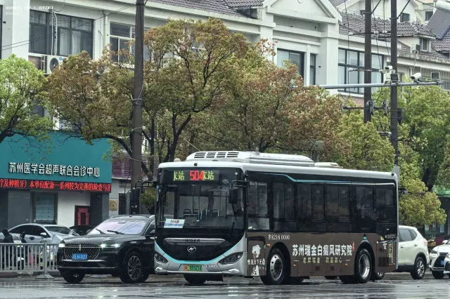 800BUS