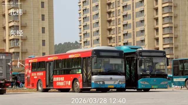 鲁A A7613