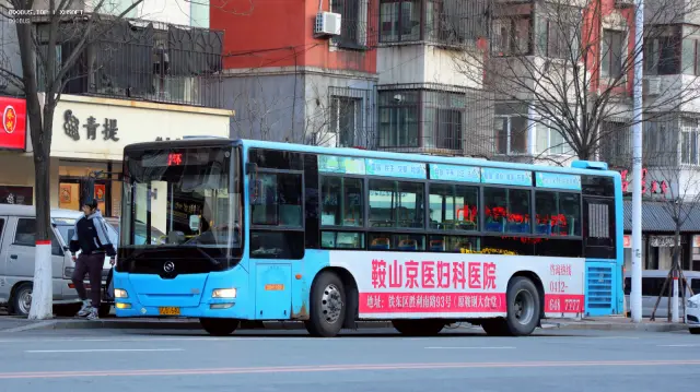 辽C B1640(2041123)