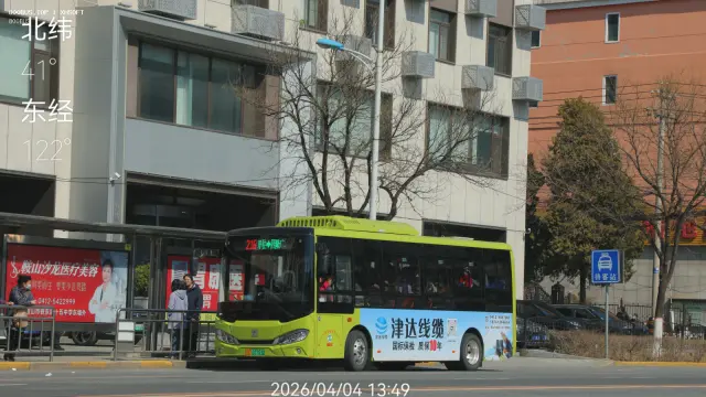 辽C 07753D（3100）