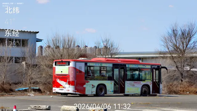 辽C F2703（2052293）