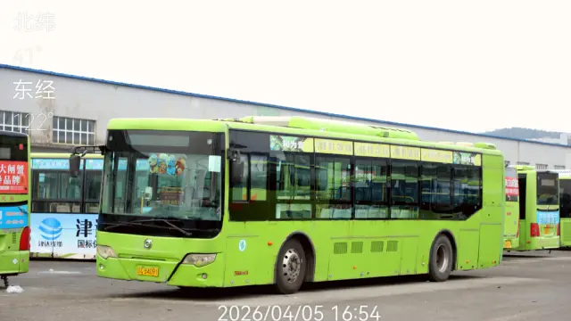 辽C B4091（4111836）