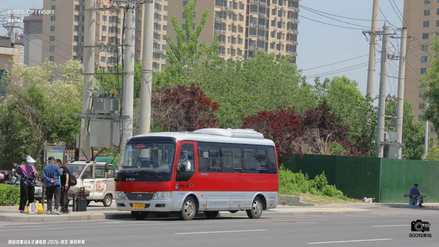 鲁A H2093(8114)