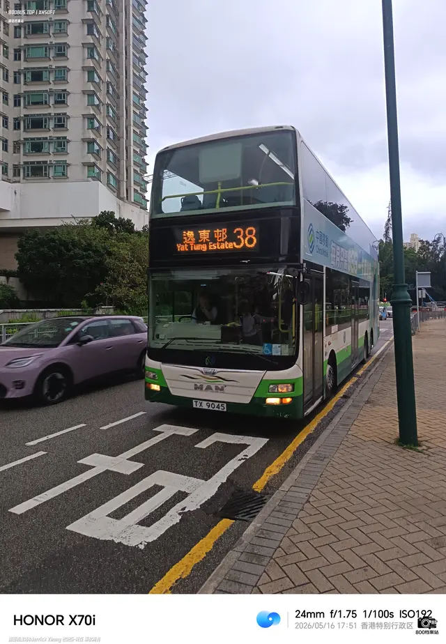 800BUS