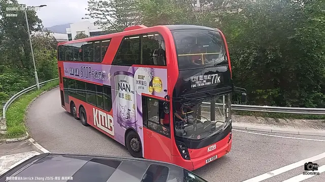 800BUS
