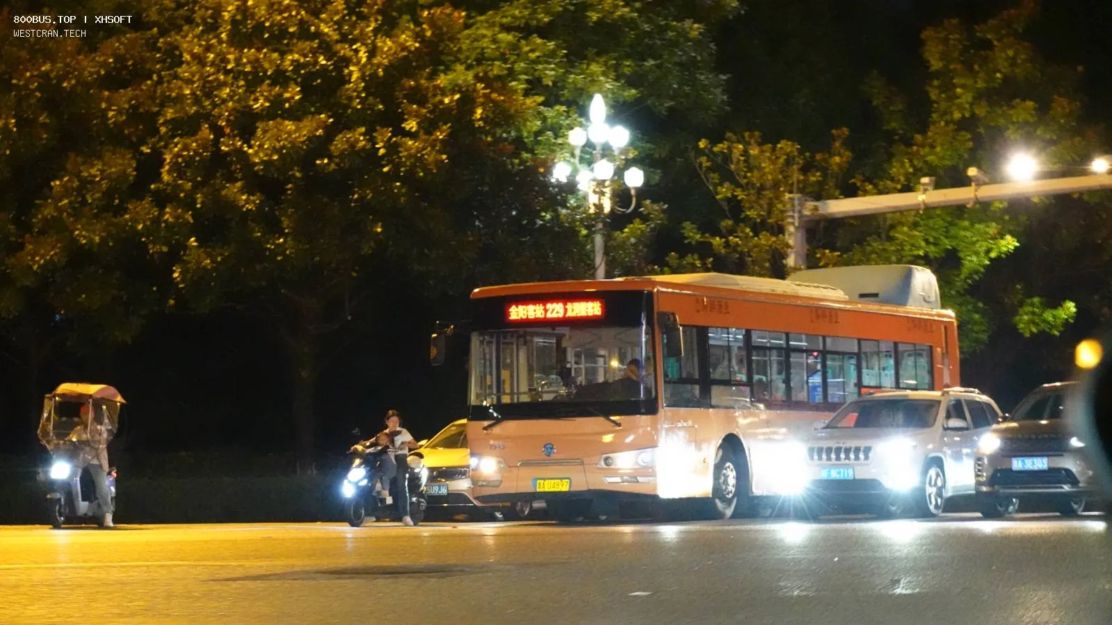 Bus Archive