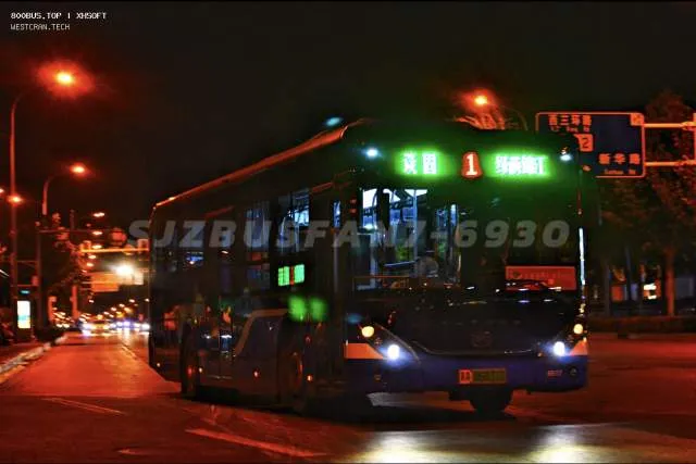 800BUS