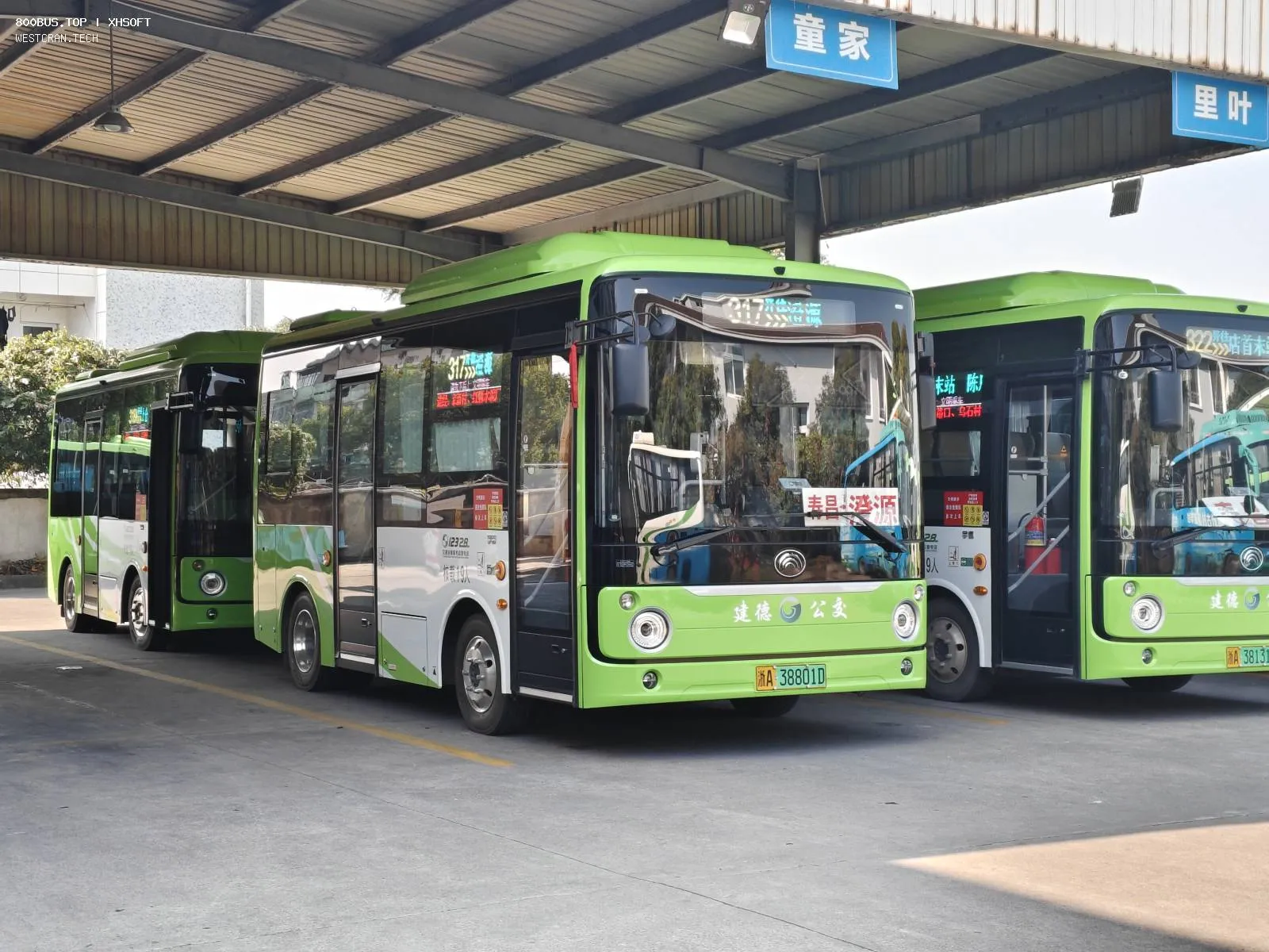 Bus Archive