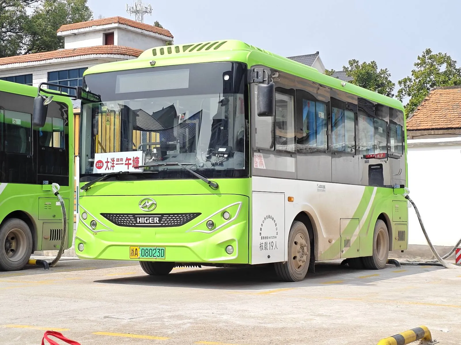 Bus Archive