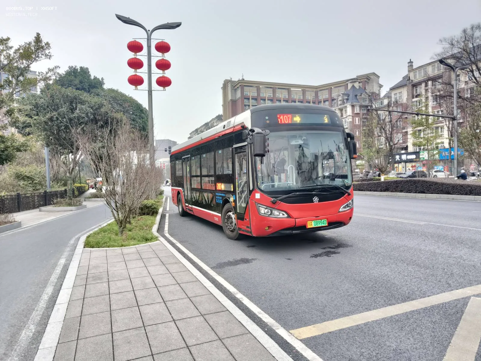 Bus Archive