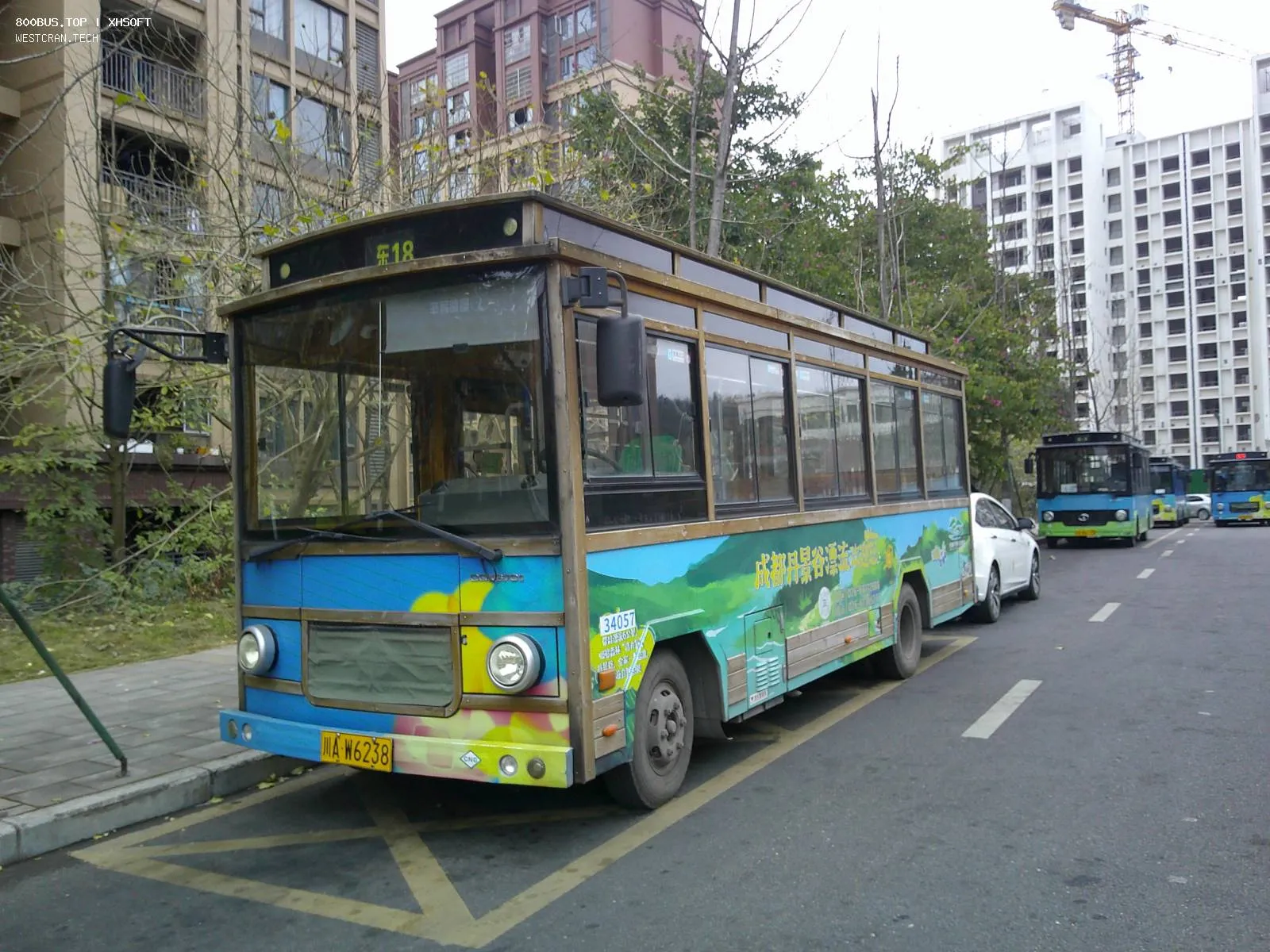 Bus Archive