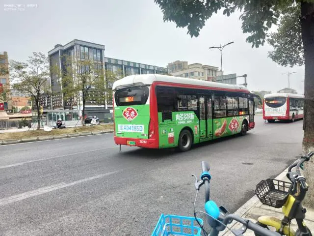 川A04185D