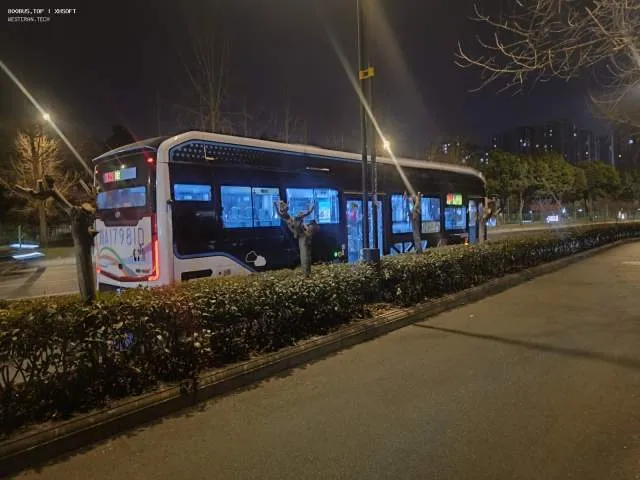 800BUS