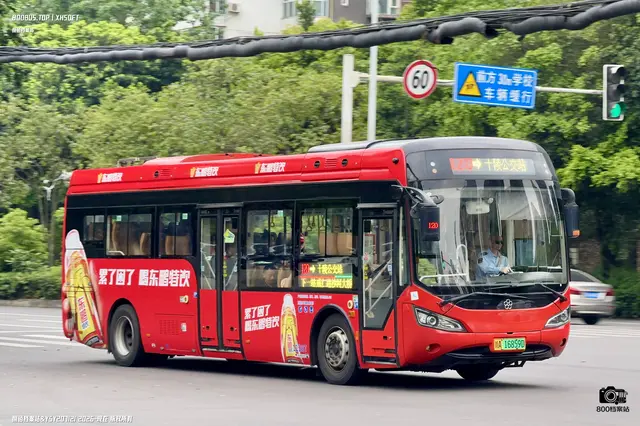 川A 16859D