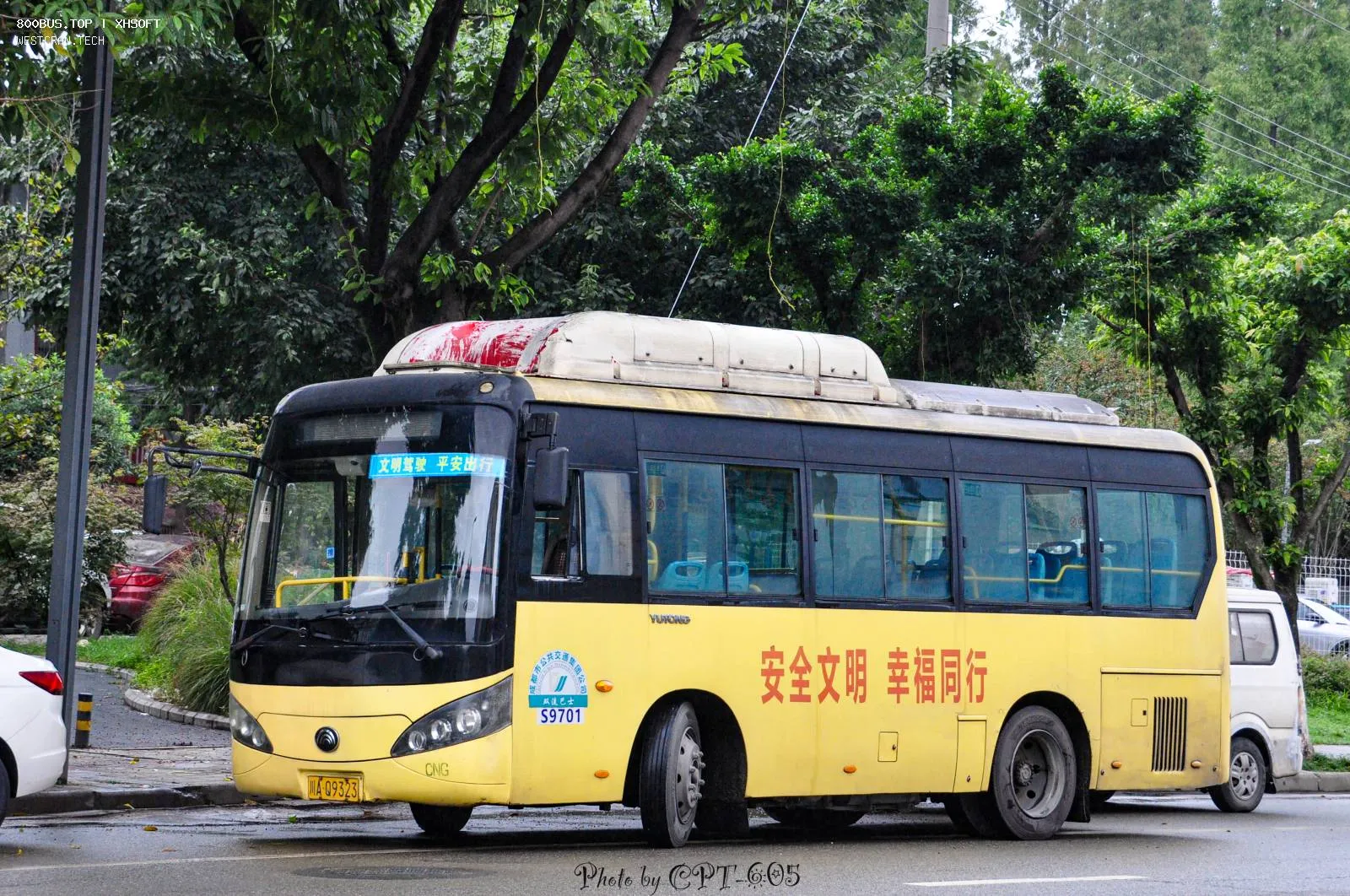 Bus Archive