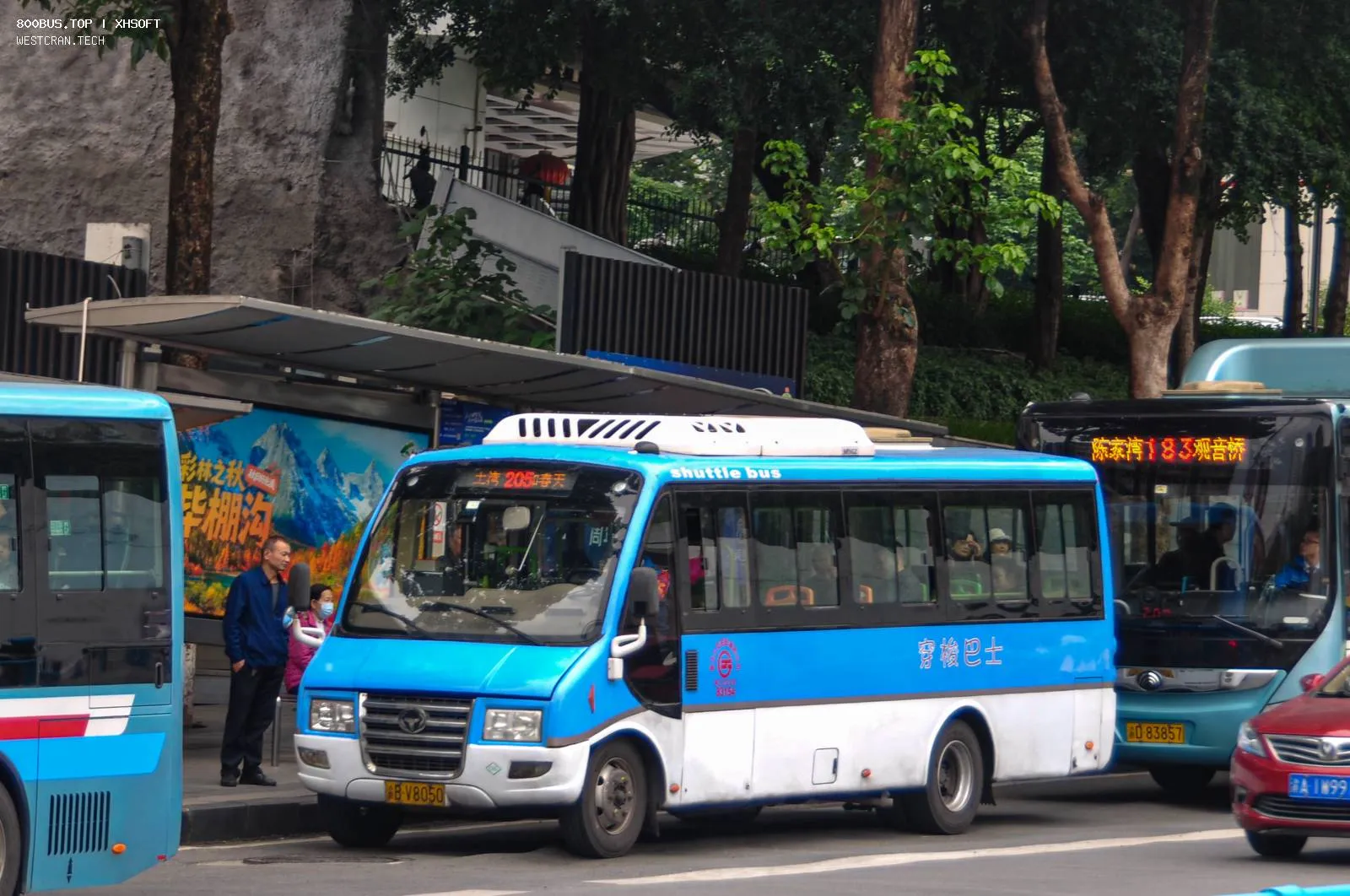 Bus Archive