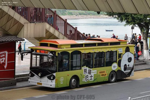 渝D35293