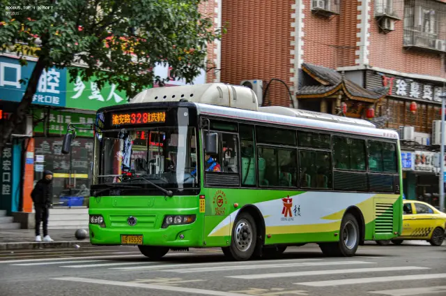渝B V5535