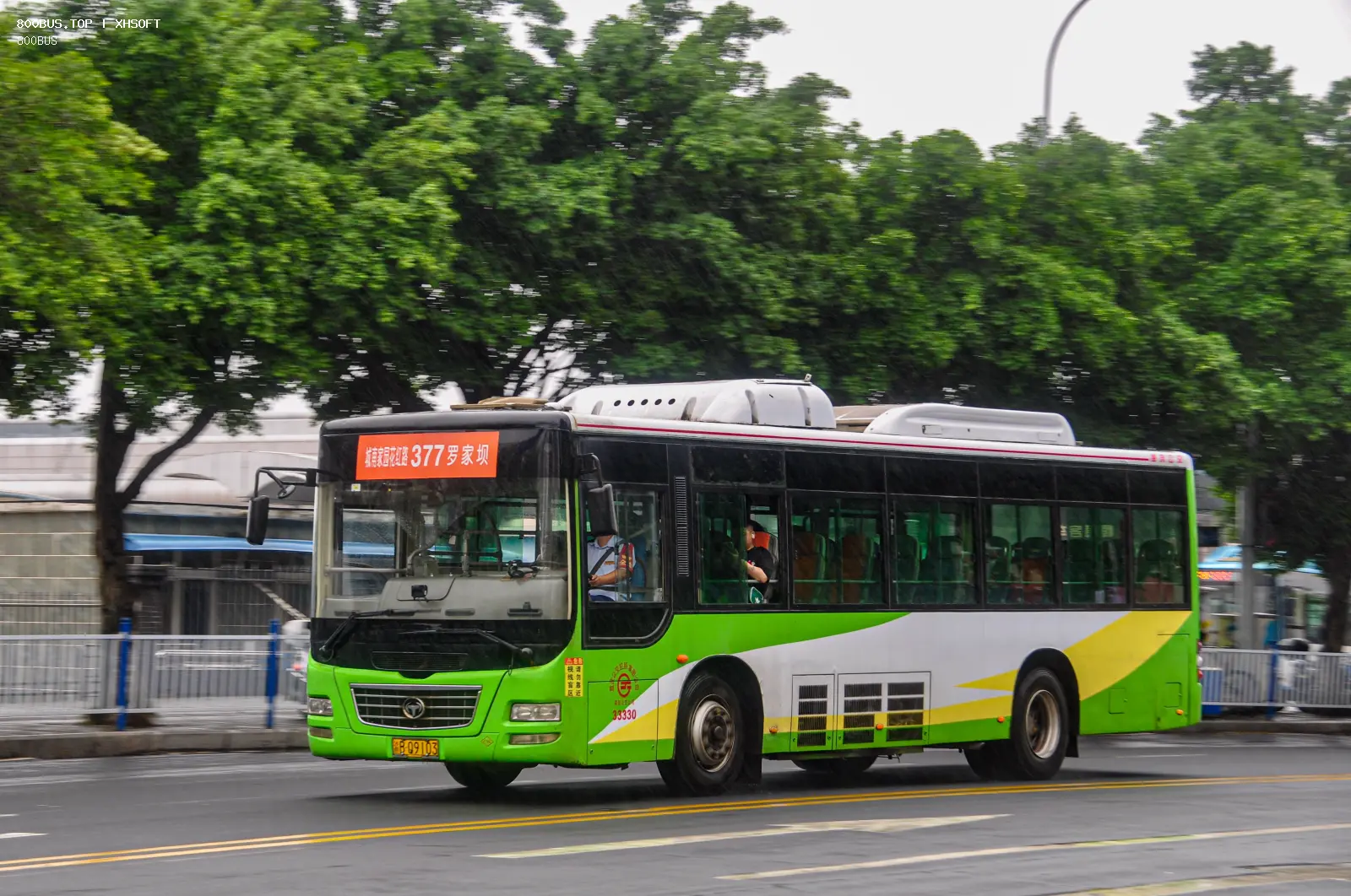 Bus Archive