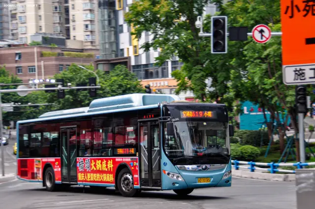 渝D70745