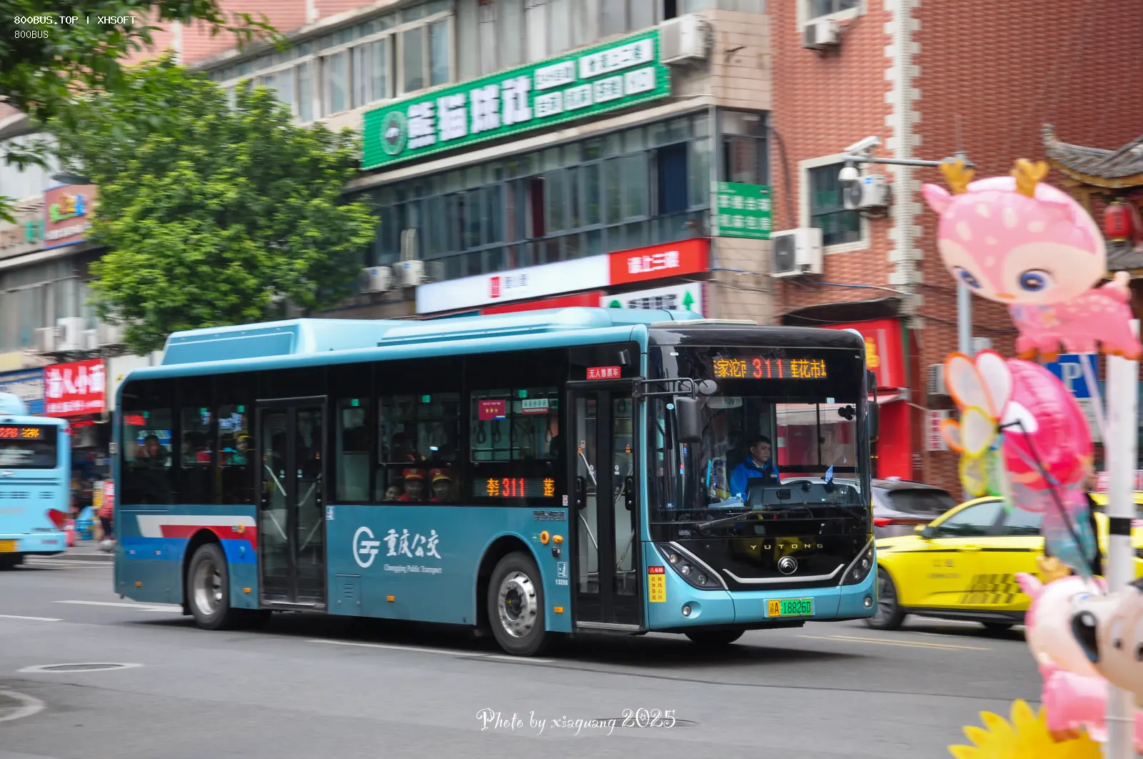 Bus Archive