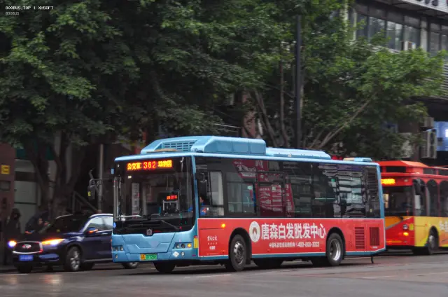 渝A07726F