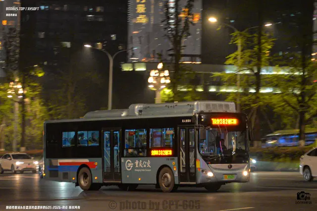 800BUS