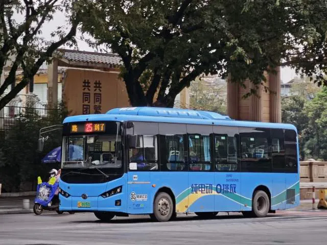 桂C 09292D