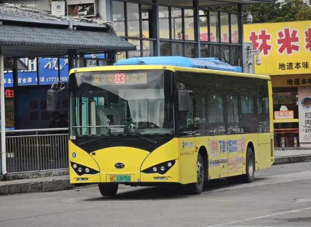 桂C 13876D