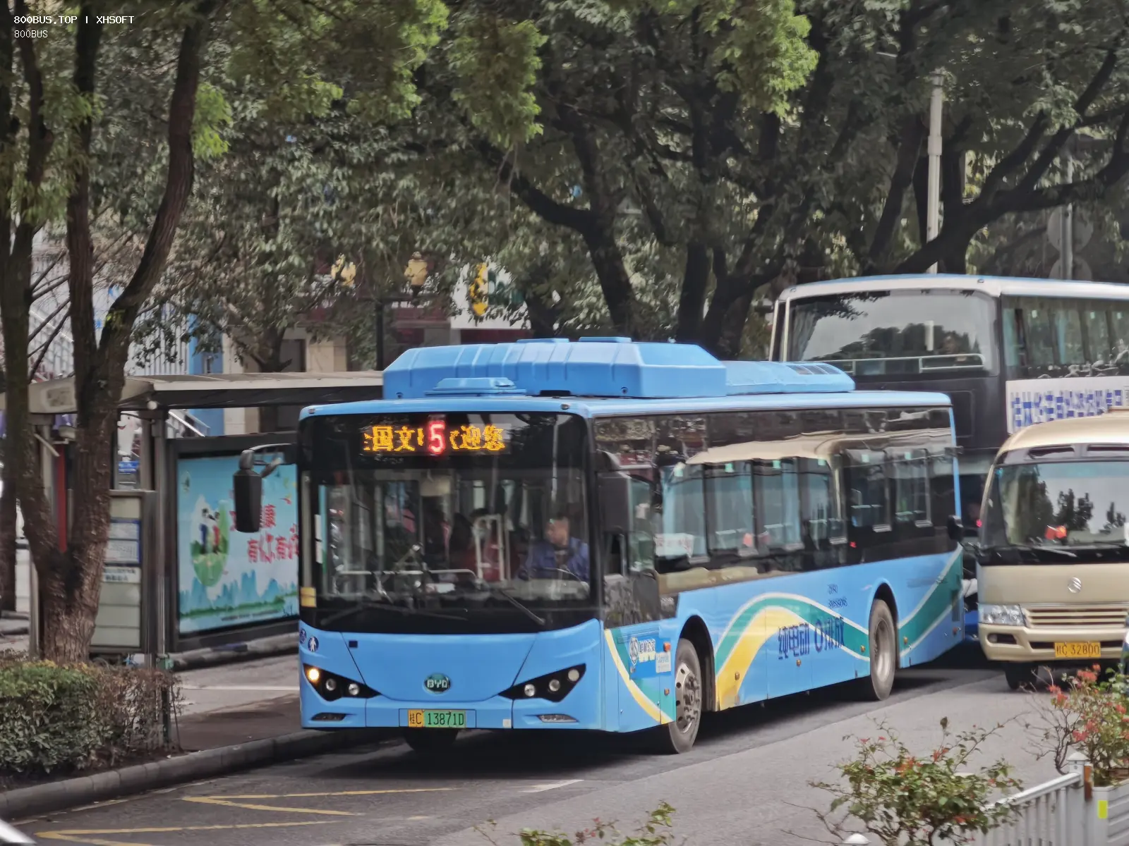 Bus Archive