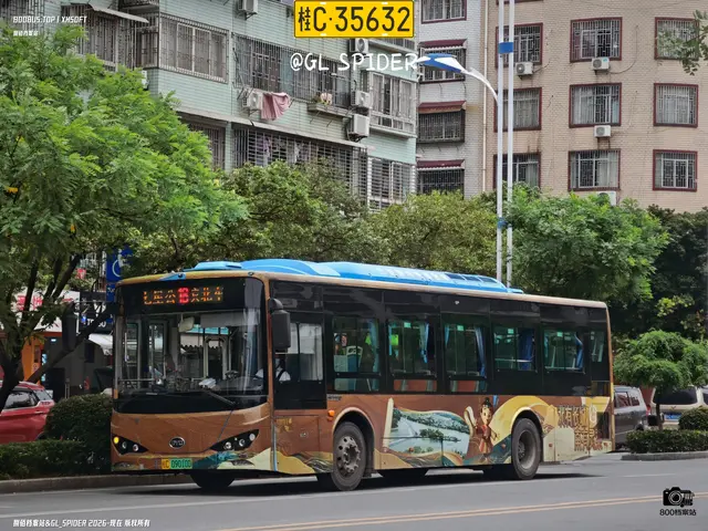 800BUS