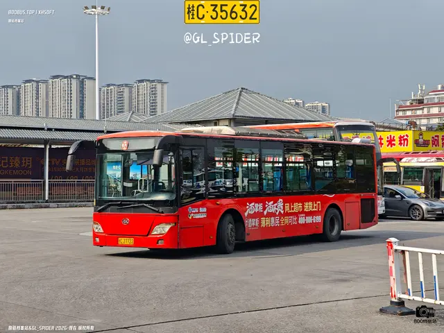 800BUS