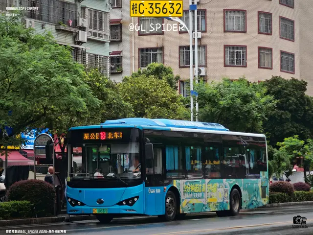 800BUS