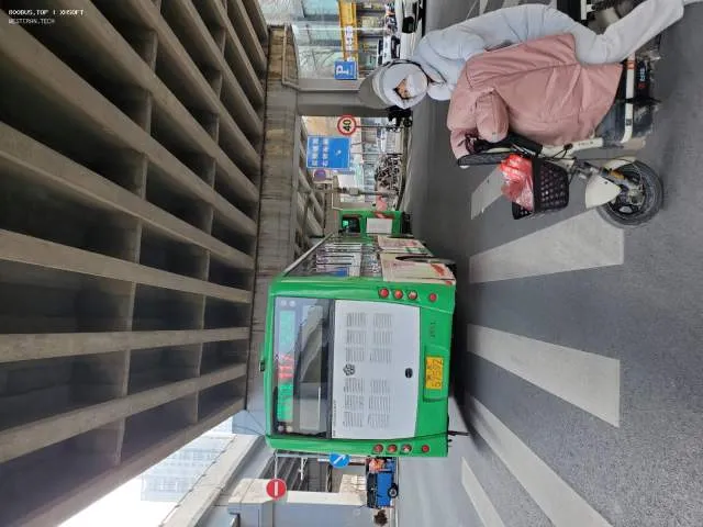 800BUS