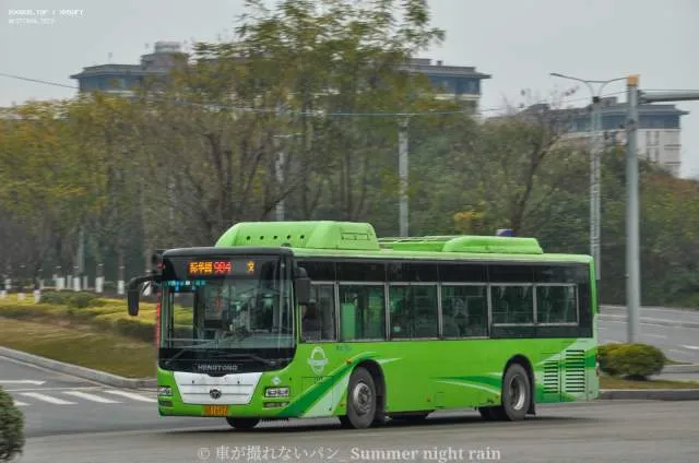 渝AT96T2