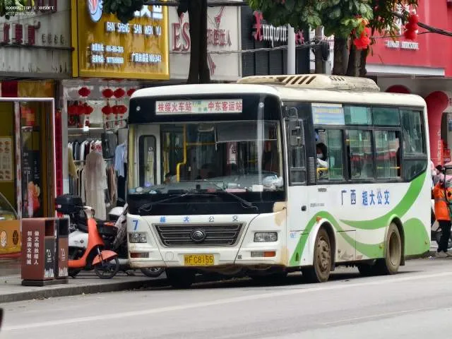 800BUS