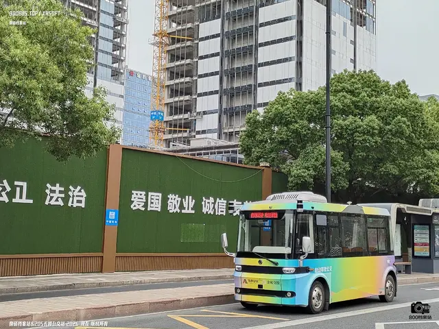 800BUS