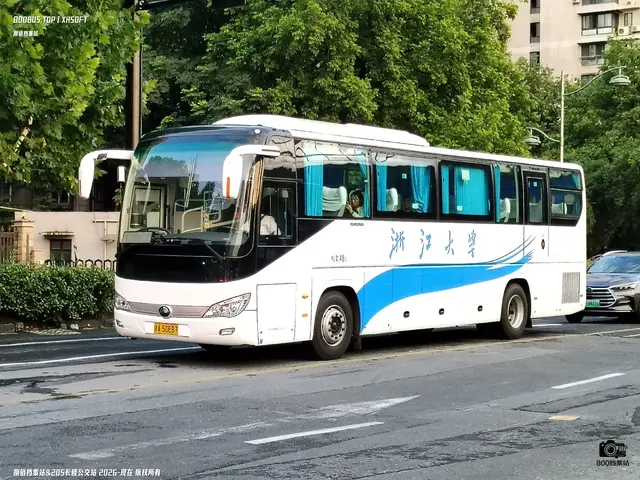 800BUS