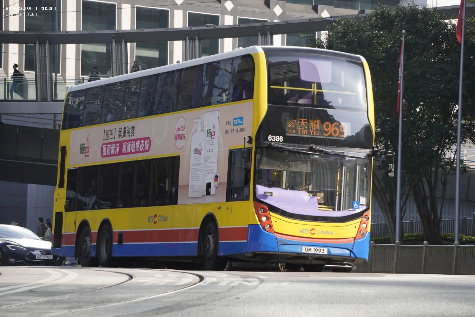 Bus Archive