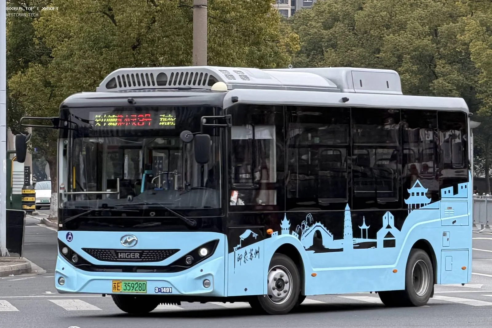 Bus Archive