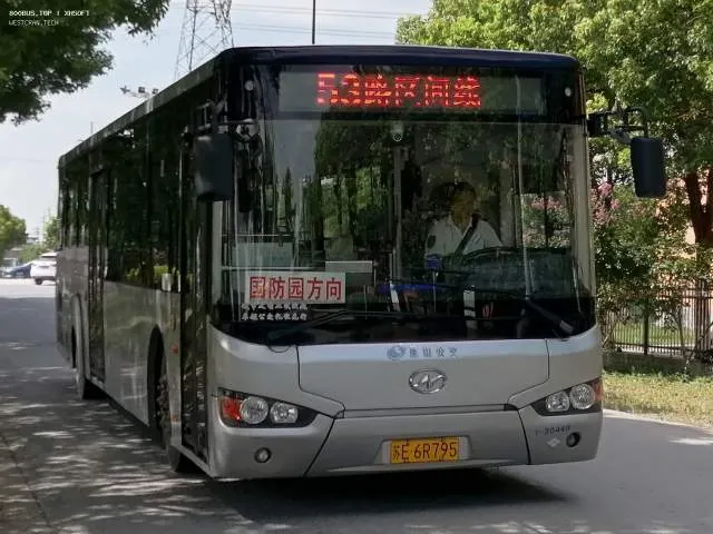 800BUS