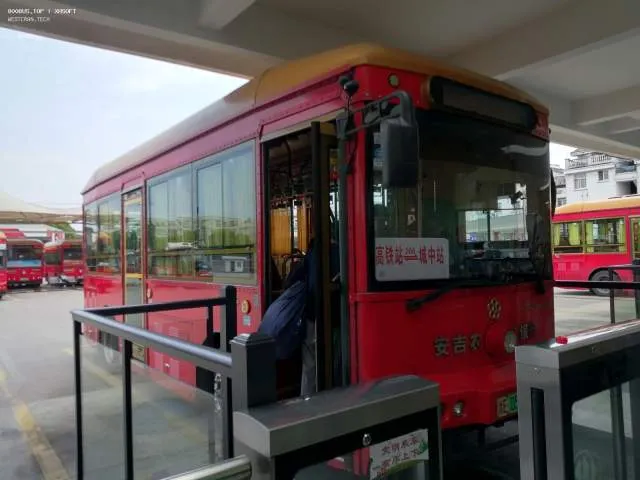 800BUS