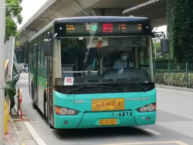 800BUS