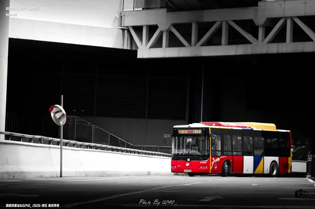 粤A 26312D