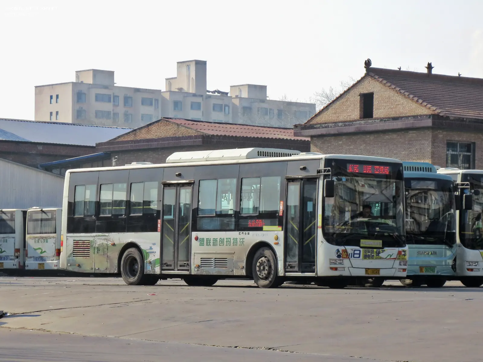 Bus Archive